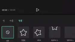 쿠루쿠루