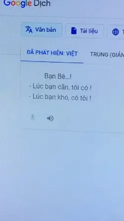 lúc bạn cần có tôi!
