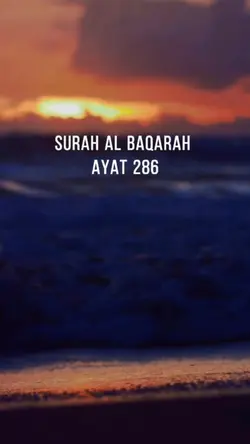 Al Baqarah 286