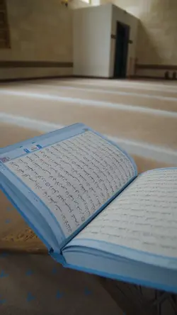 nuzulul quran