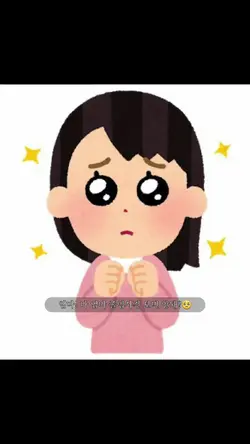 리즈시절