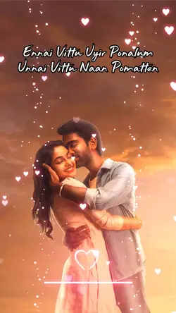 Ennai Vittu❤️✨