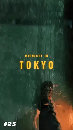 かっこいい夜景