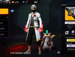 รีวิวโปรไฟล์เกม