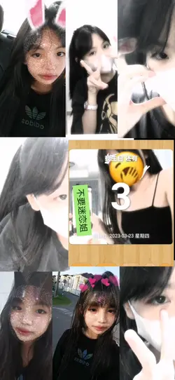 涵