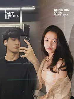 ldr couple trend