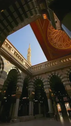 vlog islami
