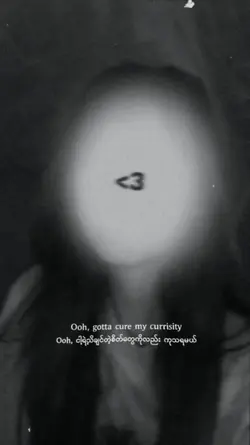 Oh....{mmsub}