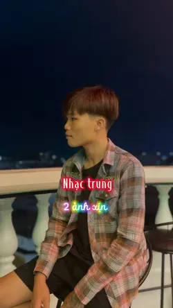Nhạc trung