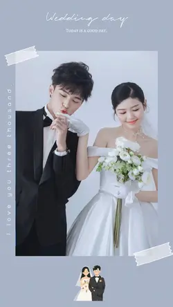 Wedding day 