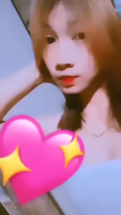 Æh Ñũ