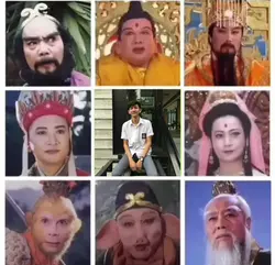 Kera Sakti Ultah