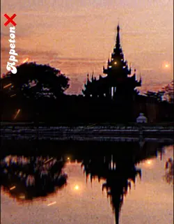 ပျော်စေချင်ရင်မတားကြေး