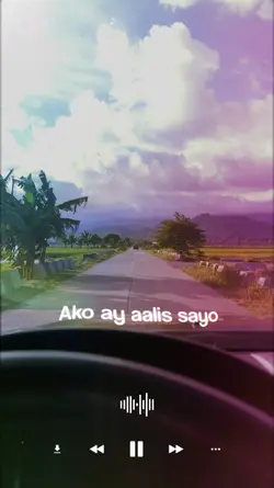 Ako'y aalis sayo