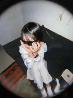 fish eye 