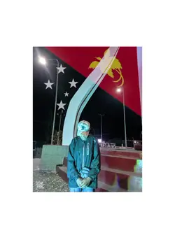 lgu png trend