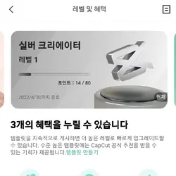 카메라 흔들기!!