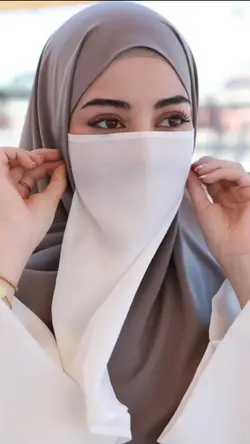 Aisyah Istri