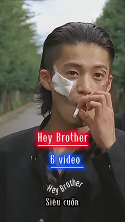 Hey Brother