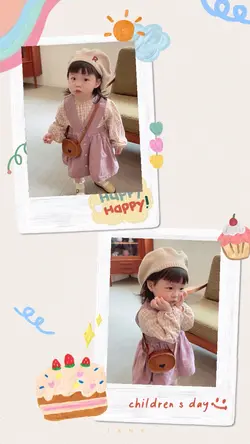 children’s day 🍃💓🌸