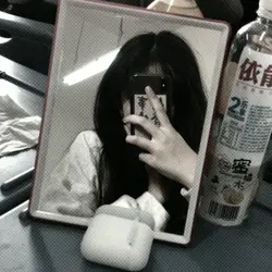 OHMAMI
