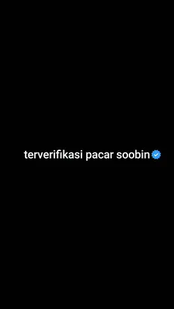 versi soobin