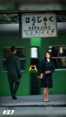 昭和時代