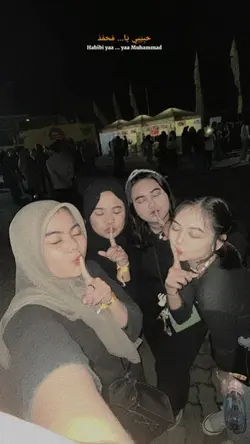 lirik lagu