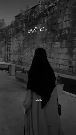 lagu arab romantis 