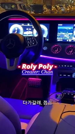 Roly Poly