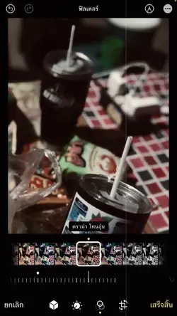 😋🖤