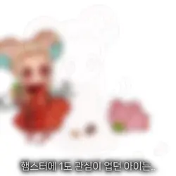킁
