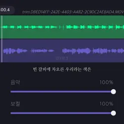 첫사랑