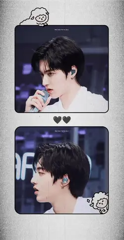 Frame aesthetic