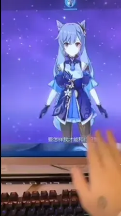 wibu