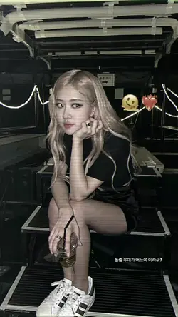 E-Wa  อีกแล้วว