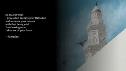 your last ramadan