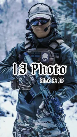 13 รูป กระตุกตามจังหวะ