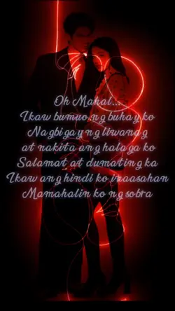 Para sa Couple Lover