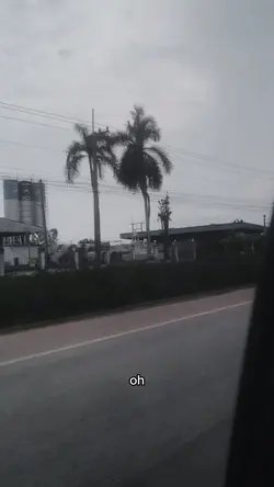 ดนตรีอินใจ
