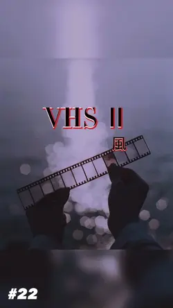 VHSⅡ