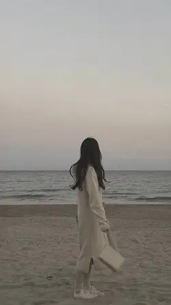 galau
