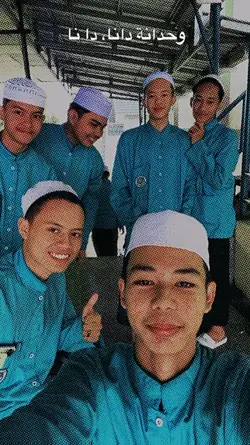 Wahdanah