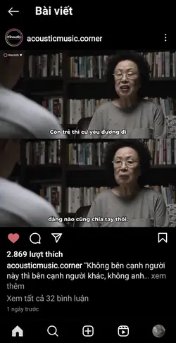 share video 