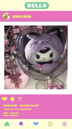 น่ารักอุ