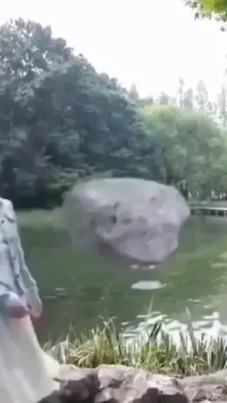 boom 