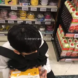 니가 돌아올 희망은 없다는 걸 알아