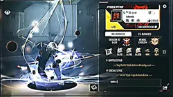 Profill FF