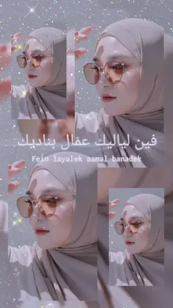 sholawat merdu