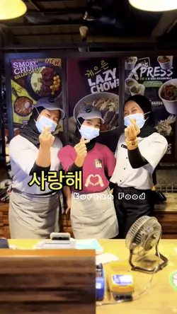 Korean Food